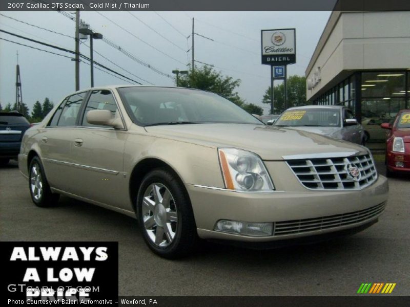 Gold Mist / Titanium 2007 Cadillac DTS Sedan