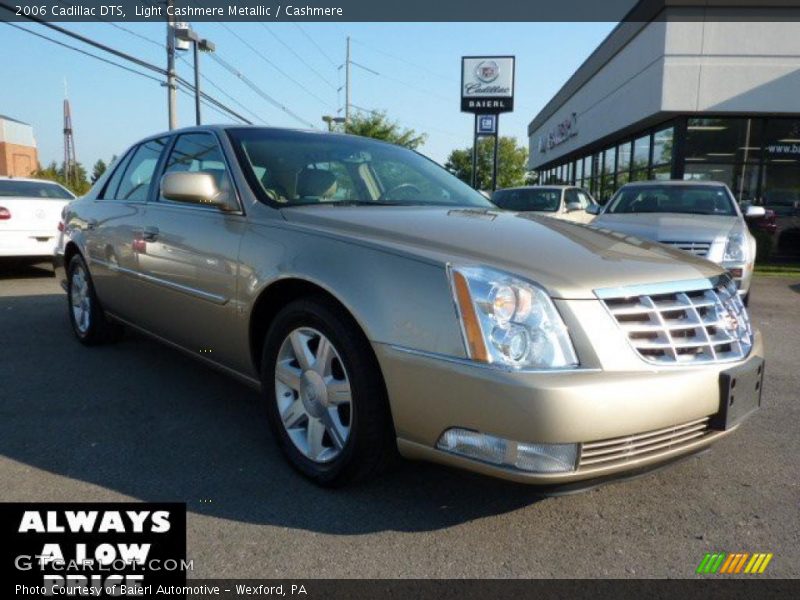 Light Cashmere Metallic / Cashmere 2006 Cadillac DTS