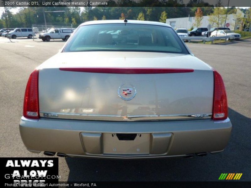 Light Cashmere Metallic / Cashmere 2006 Cadillac DTS