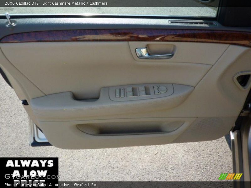 Light Cashmere Metallic / Cashmere 2006 Cadillac DTS