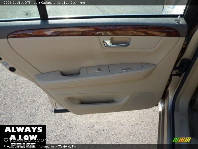 Light Cashmere Metallic / Cashmere 2006 Cadillac DTS