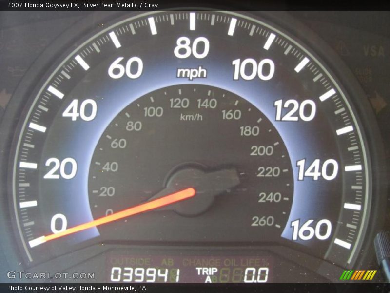 Silver Pearl Metallic / Gray 2007 Honda Odyssey EX
