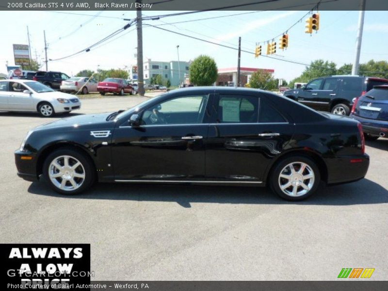 Black Raven / Ebony 2008 Cadillac STS 4 V6 AWD