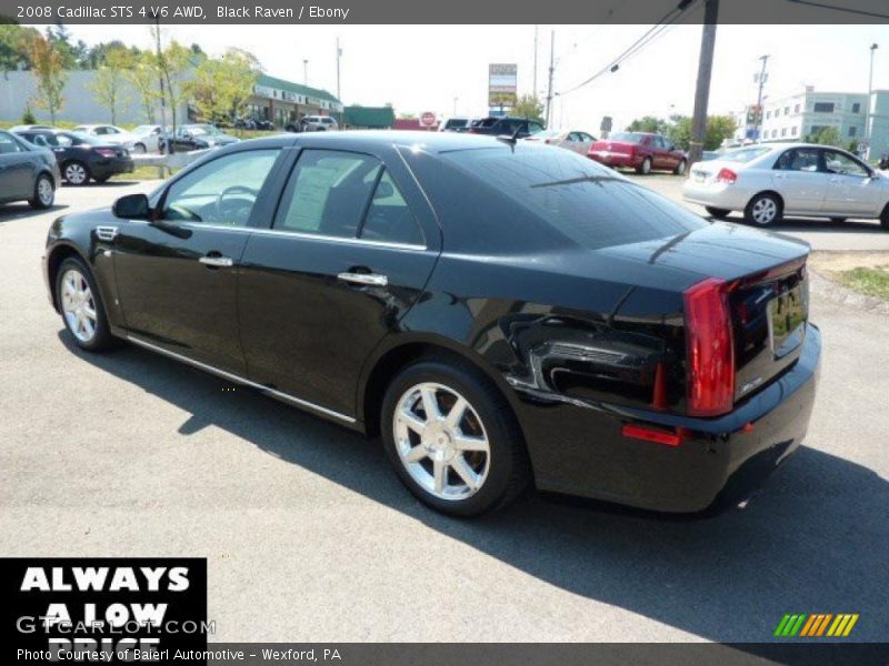 Black Raven / Ebony 2008 Cadillac STS 4 V6 AWD