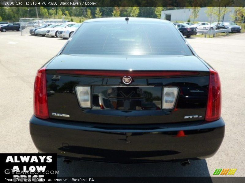 Black Raven / Ebony 2008 Cadillac STS 4 V6 AWD