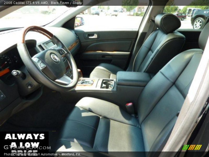 Black Raven / Ebony 2008 Cadillac STS 4 V6 AWD