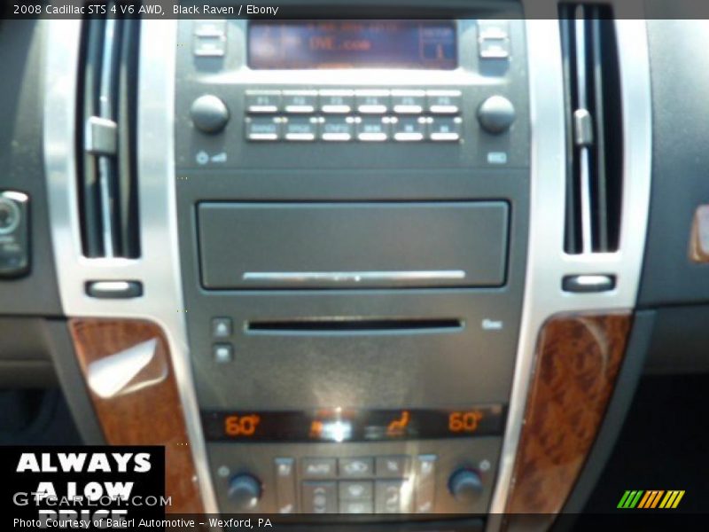 Black Raven / Ebony 2008 Cadillac STS 4 V6 AWD