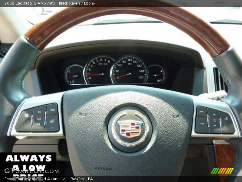 Black Raven / Ebony 2008 Cadillac STS 4 V6 AWD