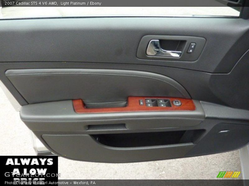 Light Platinum / Ebony 2007 Cadillac STS 4 V6 AWD