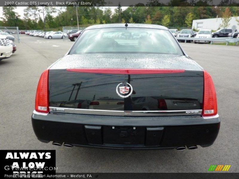 Black Raven / Ebony 2007 Cadillac DTS Luxury II