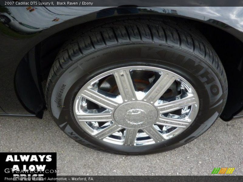 Black Raven / Ebony 2007 Cadillac DTS Luxury II