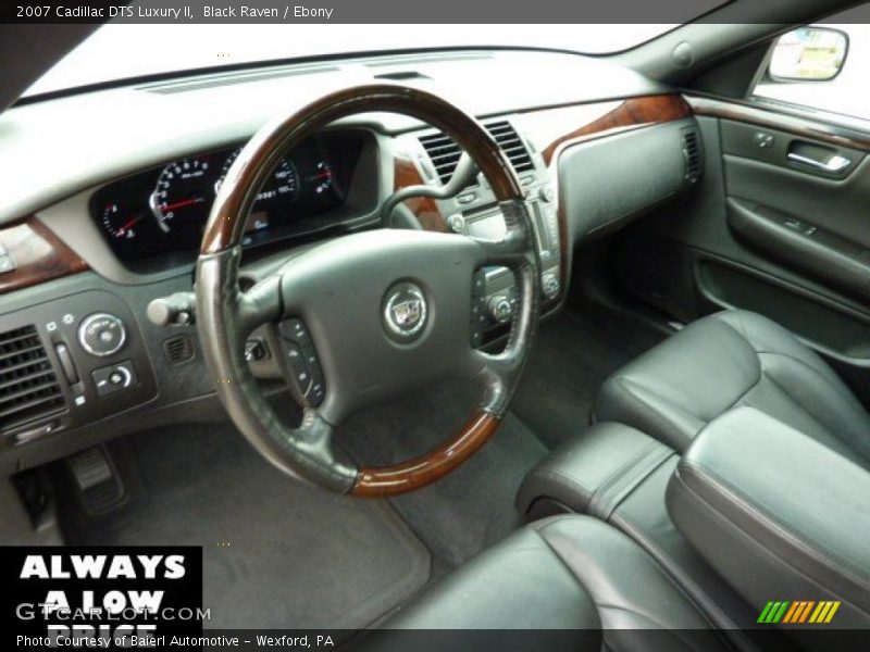 Black Raven / Ebony 2007 Cadillac DTS Luxury II