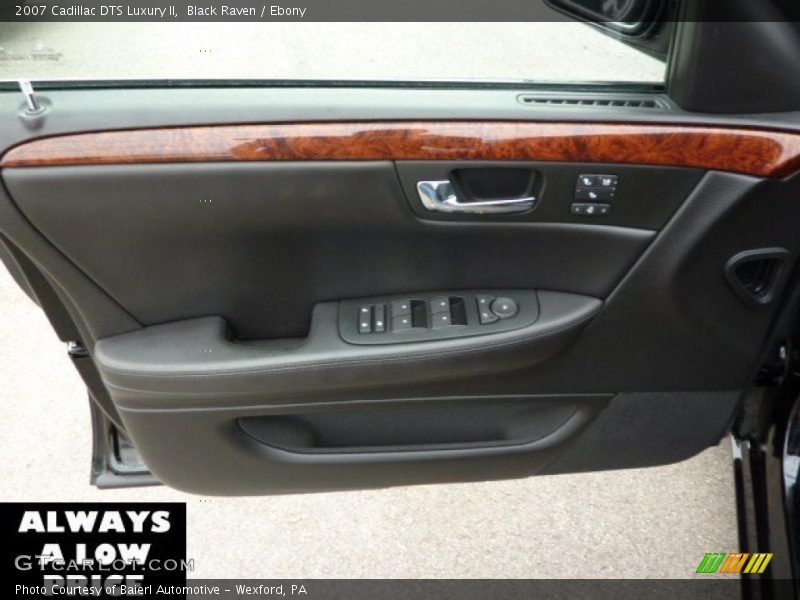 Black Raven / Ebony 2007 Cadillac DTS Luxury II