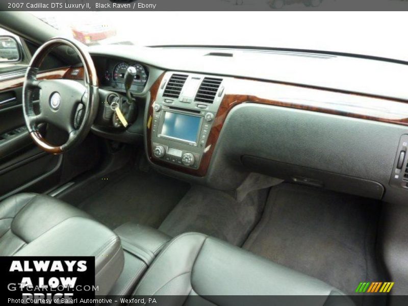 Black Raven / Ebony 2007 Cadillac DTS Luxury II