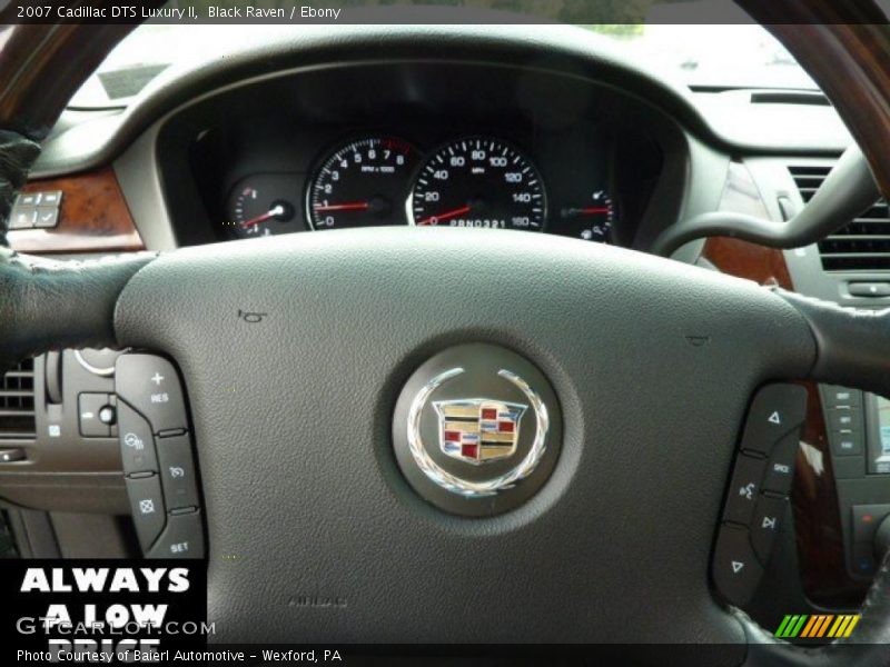 Black Raven / Ebony 2007 Cadillac DTS Luxury II