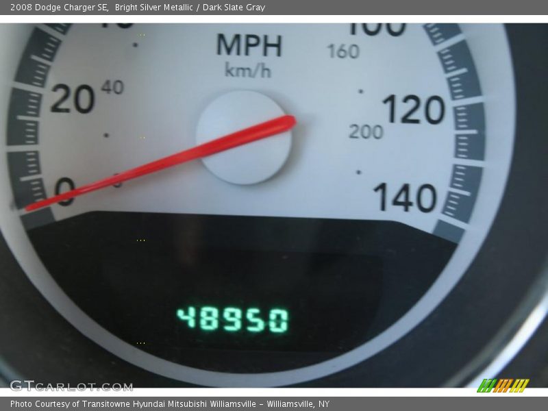 Bright Silver Metallic / Dark Slate Gray 2008 Dodge Charger SE