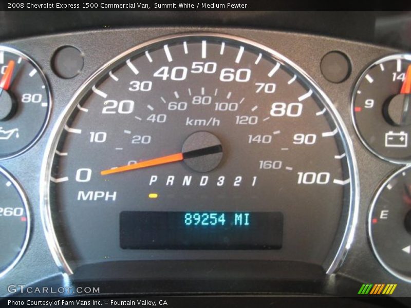 Summit White / Medium Pewter 2008 Chevrolet Express 1500 Commercial Van