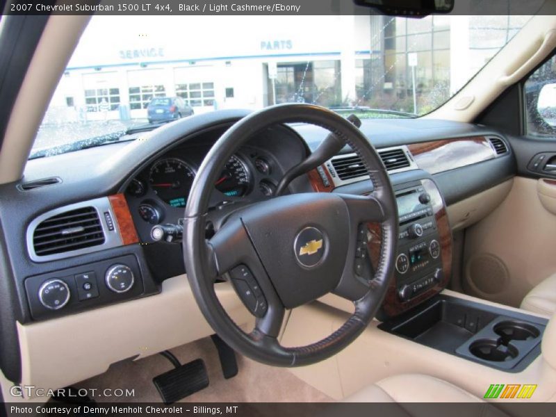 Black / Light Cashmere/Ebony 2007 Chevrolet Suburban 1500 LT 4x4