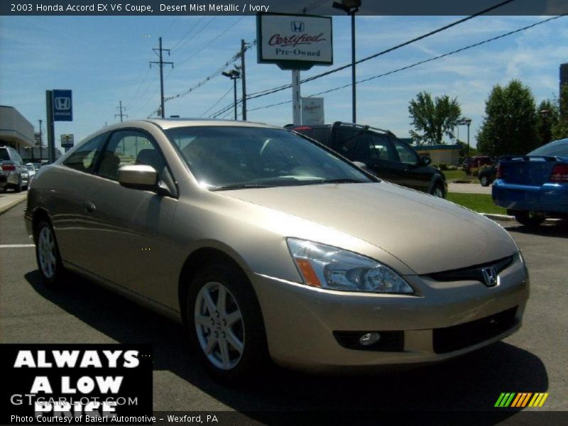 Desert Mist Metallic / Ivory 2003 Honda Accord EX V6 Coupe