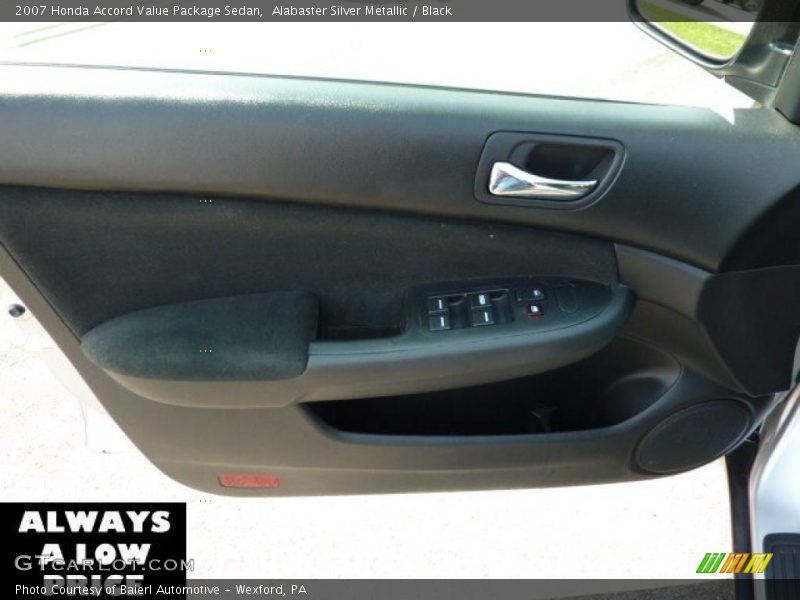Alabaster Silver Metallic / Black 2007 Honda Accord Value Package Sedan