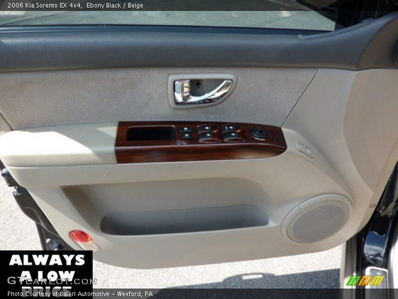 Ebony Black / Beige 2006 Kia Sorento EX 4x4