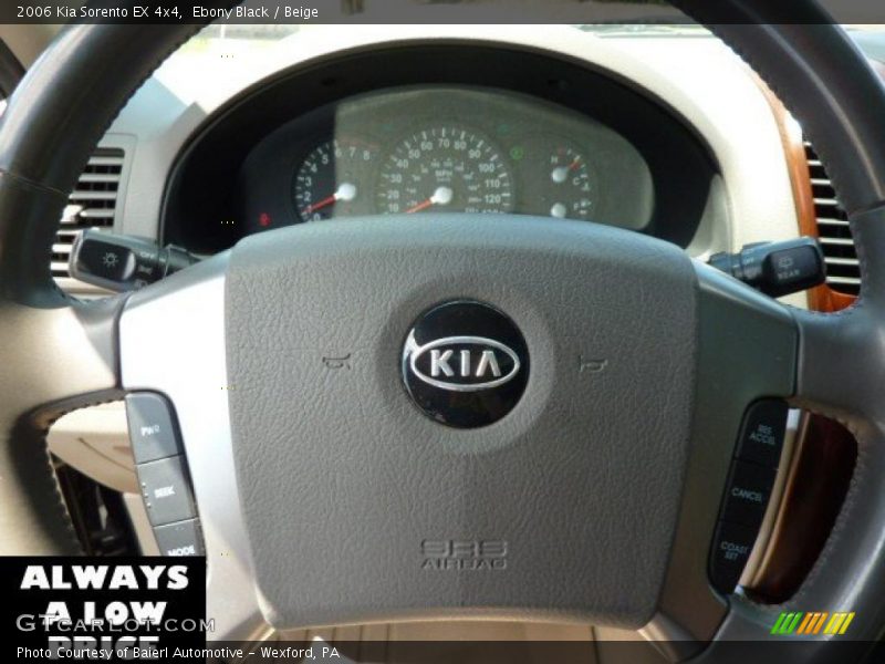 Ebony Black / Beige 2006 Kia Sorento EX 4x4