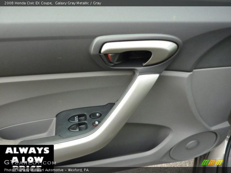 Galaxy Gray Metallic / Gray 2008 Honda Civic EX Coupe