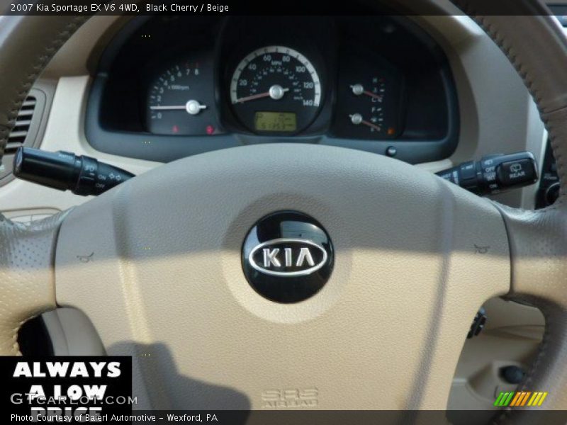 Black Cherry / Beige 2007 Kia Sportage EX V6 4WD