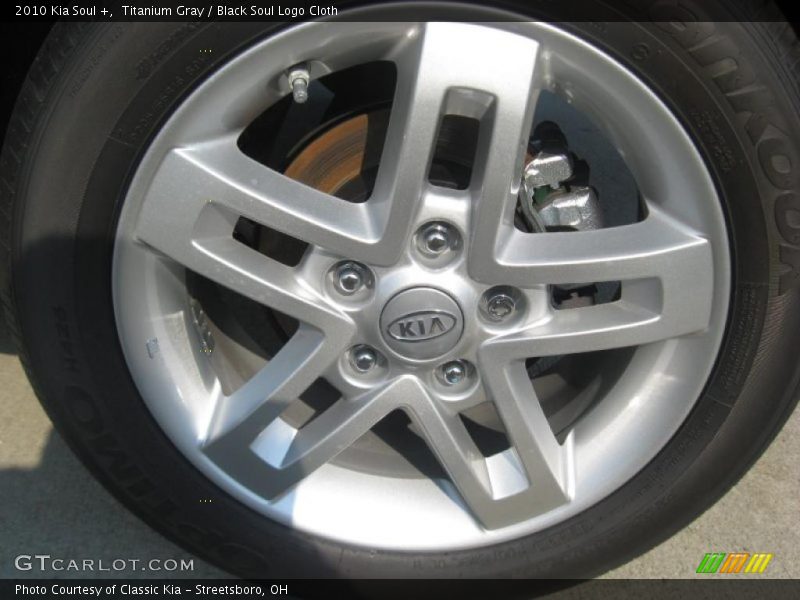 Titanium Gray / Black Soul Logo Cloth 2010 Kia Soul +