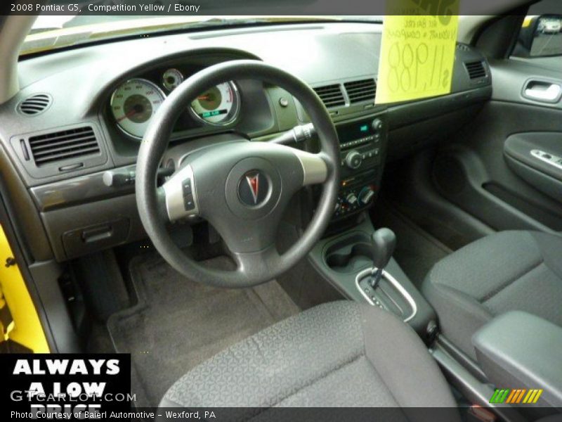Competition Yellow / Ebony 2008 Pontiac G5