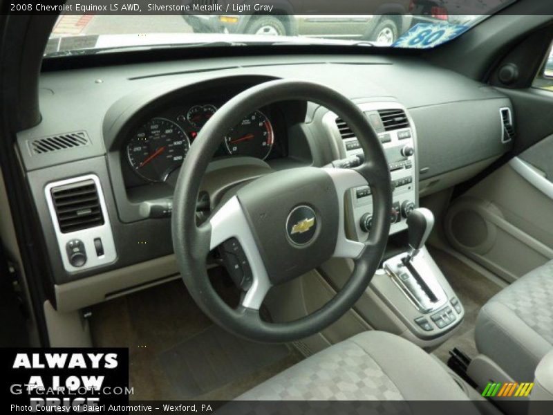 Silverstone Metallic / Light Gray 2008 Chevrolet Equinox LS AWD