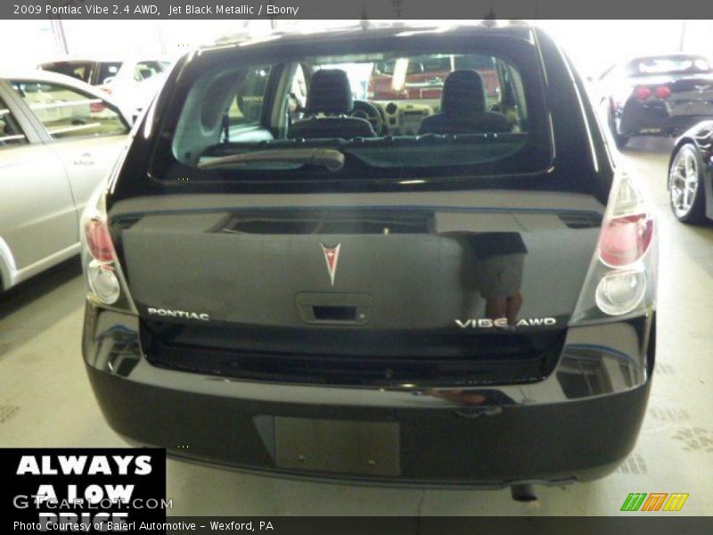 Jet Black Metallic / Ebony 2009 Pontiac Vibe 2.4 AWD