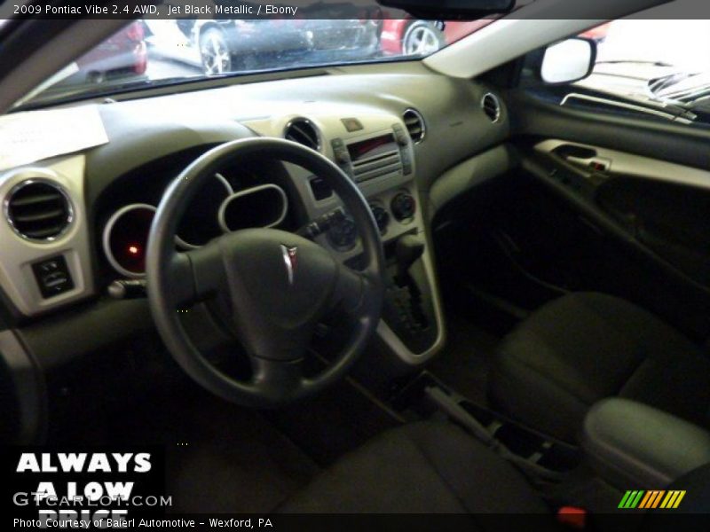 Jet Black Metallic / Ebony 2009 Pontiac Vibe 2.4 AWD