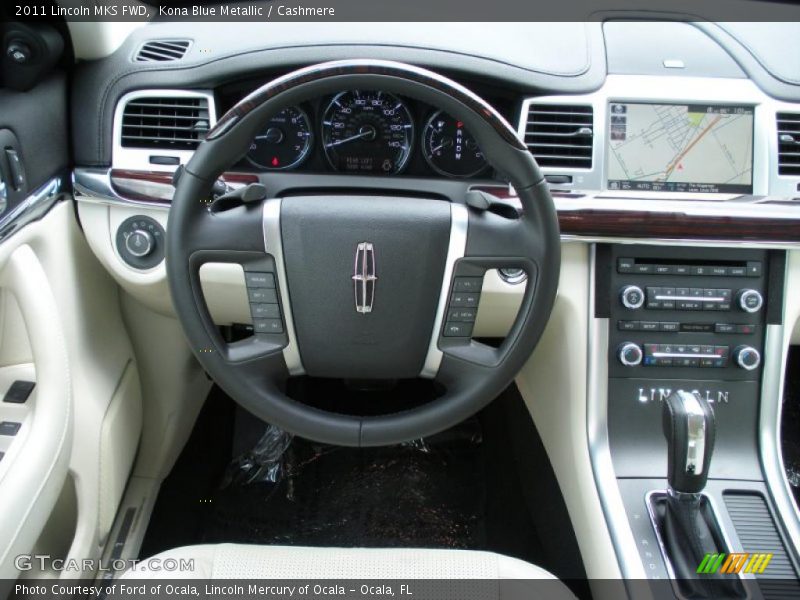 Kona Blue Metallic / Cashmere 2011 Lincoln MKS FWD