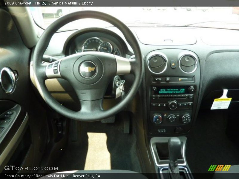 Silver Ice Metallic / Ebony 2009 Chevrolet HHR LS