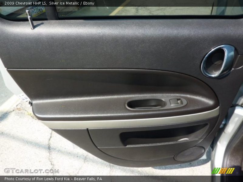 Silver Ice Metallic / Ebony 2009 Chevrolet HHR LS