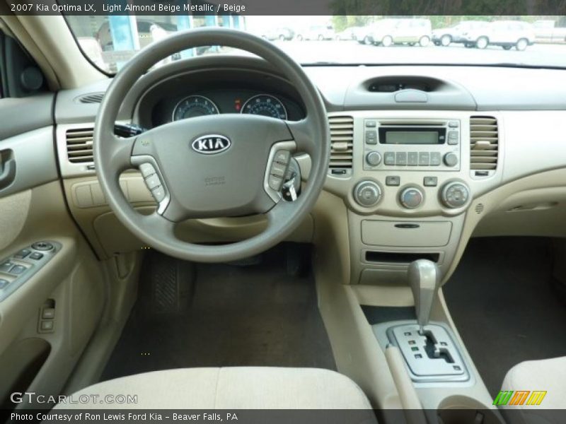 Light Almond Beige Metallic / Beige 2007 Kia Optima LX