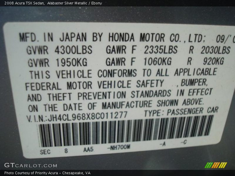 Alabaster Silver Metallic / Ebony 2008 Acura TSX Sedan