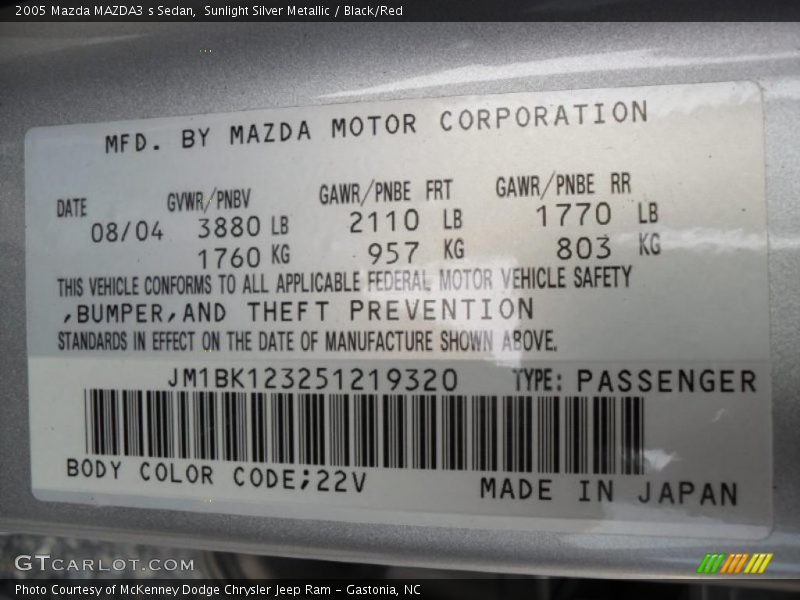 Sunlight Silver Metallic / Black/Red 2005 Mazda MAZDA3 s Sedan