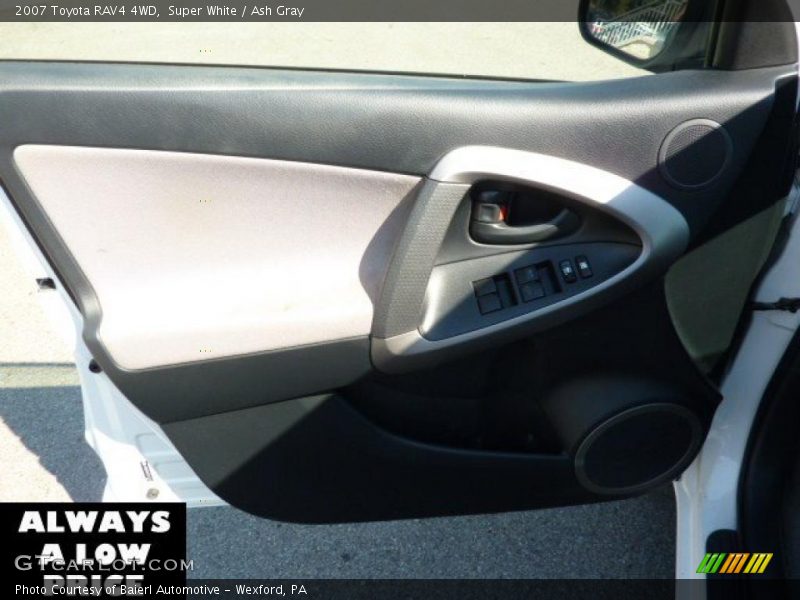 Super White / Ash Gray 2007 Toyota RAV4 4WD