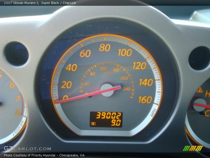 Super Black / Charcoal 2007 Nissan Murano S