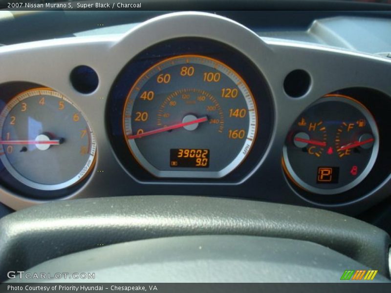 Super Black / Charcoal 2007 Nissan Murano S