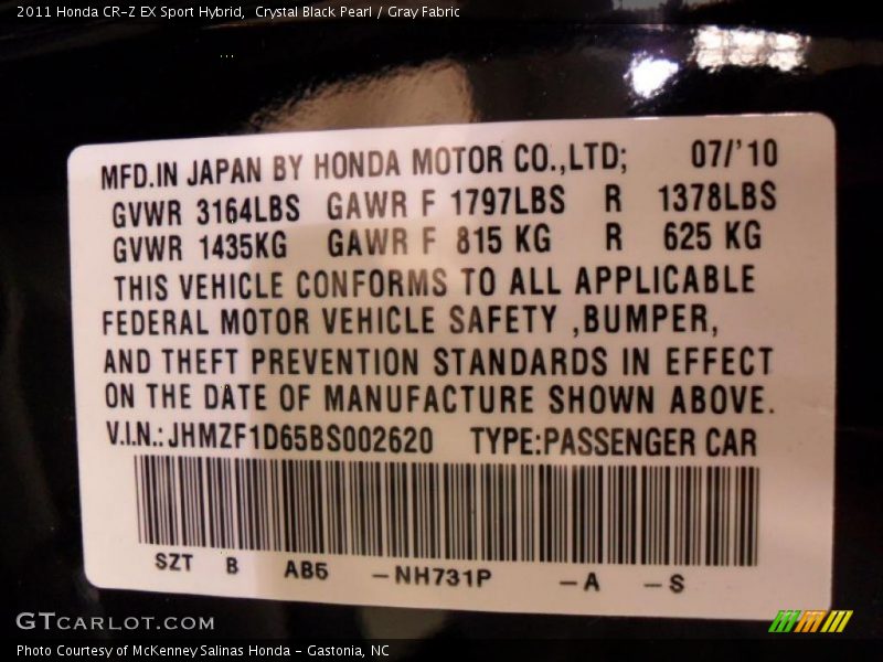 Crystal Black Pearl / Gray Fabric 2011 Honda CR-Z EX Sport Hybrid