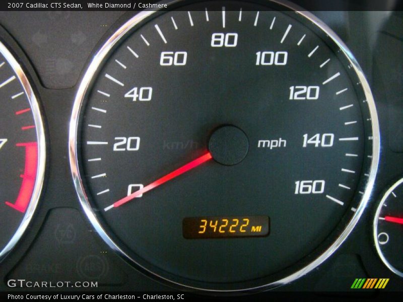 White Diamond / Cashmere 2007 Cadillac CTS Sedan