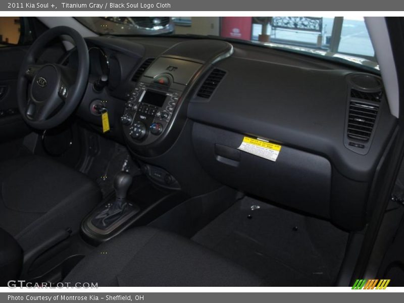Titanium Gray / Black Soul Logo Cloth 2011 Kia Soul +