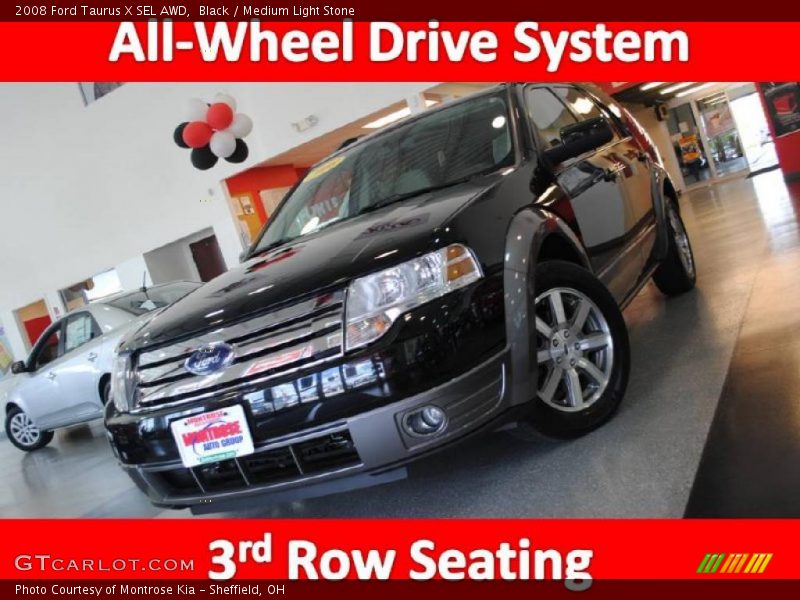 Black / Medium Light Stone 2008 Ford Taurus X SEL AWD