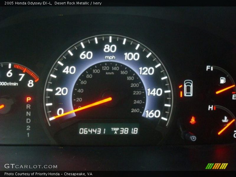 Desert Rock Metallic / Ivory 2005 Honda Odyssey EX-L