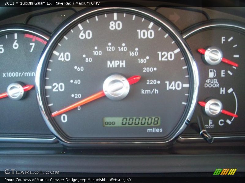 Rave Red / Medium Gray 2011 Mitsubishi Galant ES