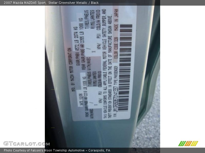 Stellar Greensilver Metallic / Black 2007 Mazda MAZDA5 Sport