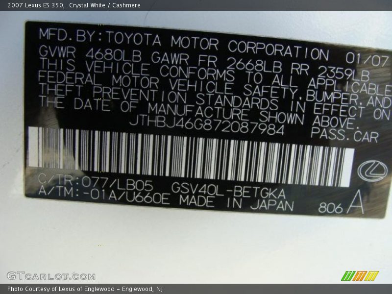 Crystal White / Cashmere 2007 Lexus ES 350